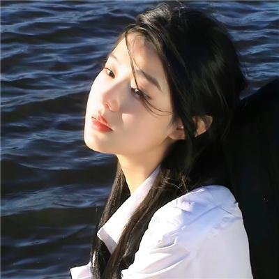 罪·爱