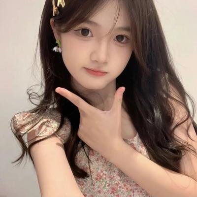 龙的新娘:龙之岛